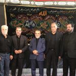 اتحادیه تالارهای پذیرایی و تجهیزمجالس تهران