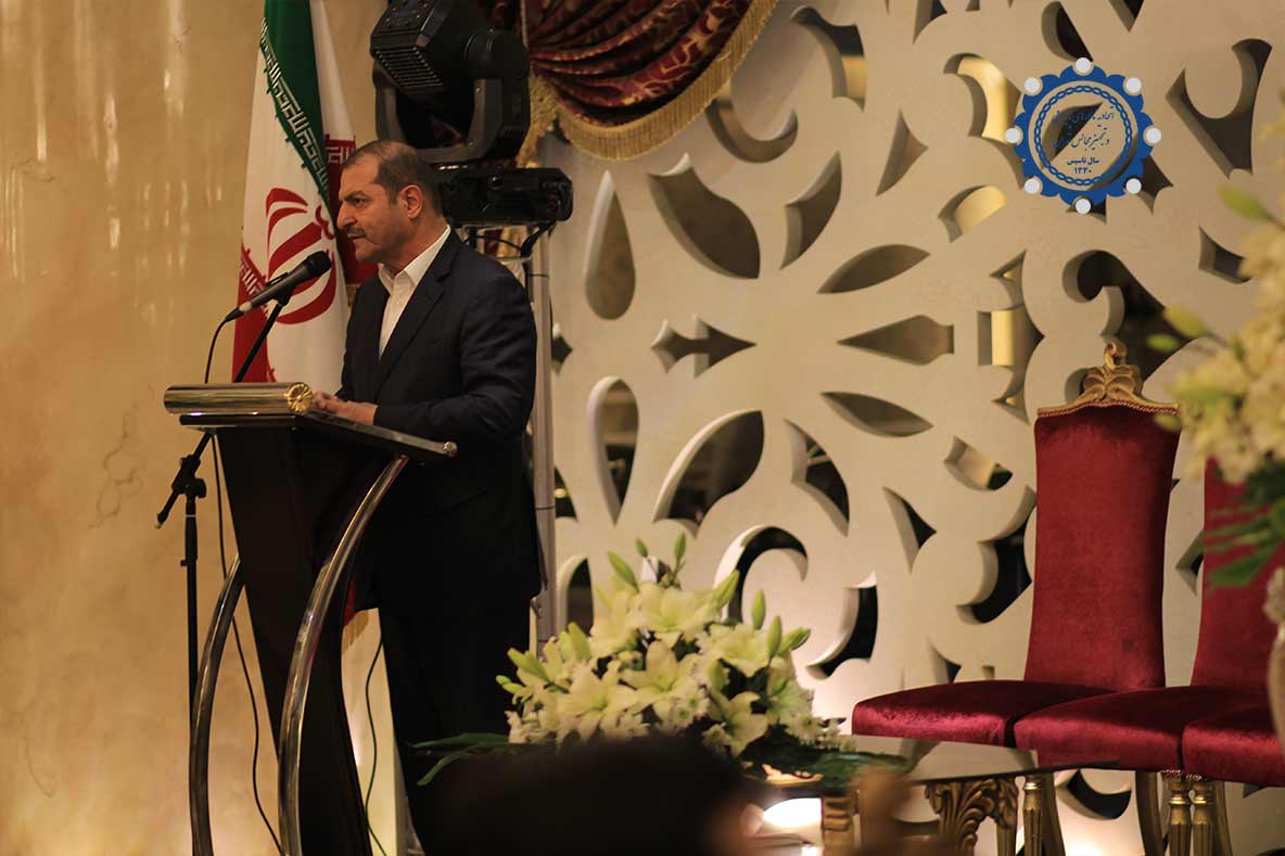 اتحادیه تالارهای پذیرایی و تجهیزمجالس تهران